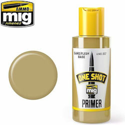 Ammo σε Μπεζ χρώμα 60ml Ammo σε Μπεζ χρώμα 60ml