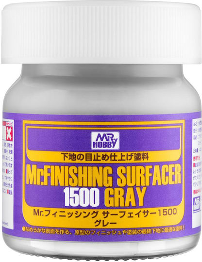 Mr Hobby Model Making Paint in Gray color 40ml