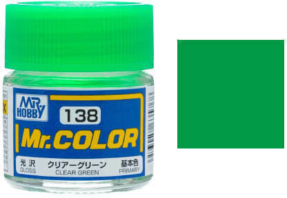 Mr Hobby Χρώμα Μοντελισμού σε Πράσινο χρώμα 10ml