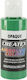 Createx Colors Χρώμα Μοντελισμού σε Πράσινο χρώμα 60ml