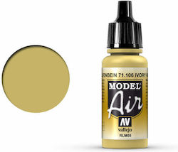 Acrylicos Vallejo Model Air Χρώμα Μοντελισμού σ...