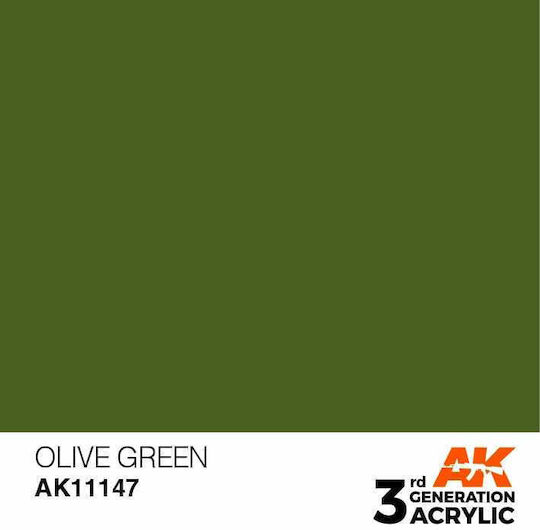 AK Interactive Χρώμα Μοντελισμού Πράσινο 17ml