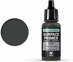 Acrylicos Vallejo Surface Primer Χρώμα Μοντελισ...