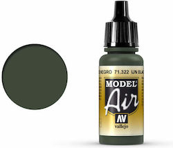 Acrylicos Vallejo Model Air Цвят за Моделиране ...