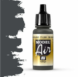 Acrylicos Vallejo Model Air Culoare Full Face P...