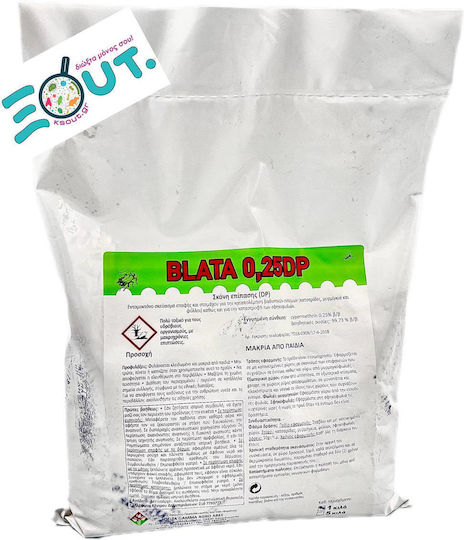 Effectiva Pro Blata Pulbere pentru Pulăci 1000gr