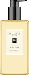 Jo Malone Peony & Blush Suede Gel for the Hands & the Body 500ml