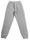 Joyce Kids Sweatpants Gray 1pcs