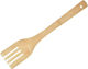 Tpster Spatulă de servire Cu găuri din lemn 30cm