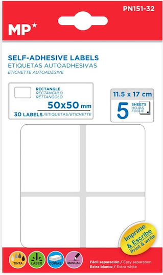 Madrid Papel Ετικέτες Τετραδίων 5x5cm 30τμχ