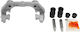 NTY Brake Caliber Holder, BRAKE CALIPER BRACKET for Chrysler GTS Jaguar MK II Opel Signum / Vectra Saab 9-3