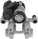 NTY Δαγκάνα Φρένων Πίσω για Audi A3 / Q2 / Q3 / TT Seat Ateca / Leon / Tarraco Skoda Kodiaq Volkswagen Arteon / Golf / Tiguan