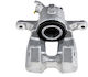 NTY Brake Calipers Rear for Land Rover Discovery / Range Rover / Range Rover Sport