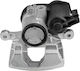NTY Δαγκάνα Φρένων Πίσω για Audi A4 / A5 / A6 / Q5 Citroen C8