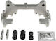 NTY Βάση Δαγκάνας Εμπρός για Audi Q3 Seat Alhambra Volkswagen Tiguan / Sharan