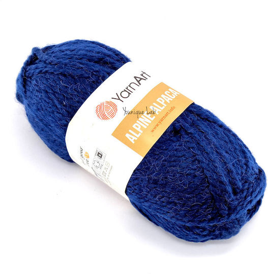 Yarn Art Acrylic Blue 150m 150g