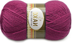 Nako Superlambs Special Μεικτό Μωβ 200m 100gr