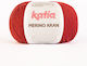 Katia Merino Μάλλινο Κόκκινο 100gr