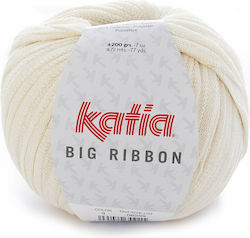 Katia Synthetic Knitting Yarn White 200gr