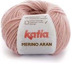 Katia Merino Μάλλινο Ροζ 100gr