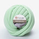 YarnArt Marshmallow Дебела Смесена Зелена 30м 7...