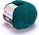 YarnArt Jeans Mixed Blue 160m 50gr