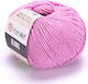 YarnArt Knitting Yarn Cotton Dark Pink 160m 50gr