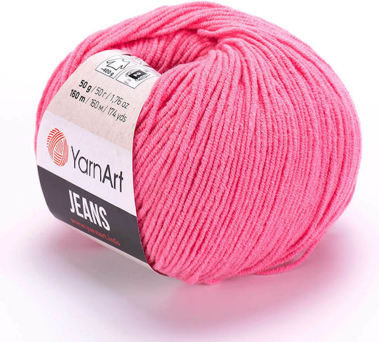 YarnArt Strickgarn Blau 160m 50gr