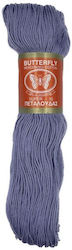 Petalouda Super 10 Cotton Purple 230m 125g Knit...