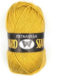 Πεταλούδα STANDARD Ακρυλικό Κίτρινο 133m 50gr