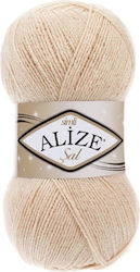 Alize Sal Metallisches Acrilyc Beiges 460m 100g