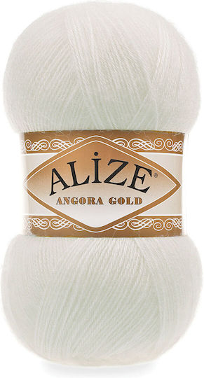 Alize Angora Gold Mixed Beige 100m 550g Knitting Yarn