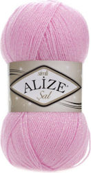 Alize Sal Simli Metallic Synthetic Pink 460m 100g