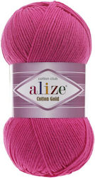 Alize Νήμα Πλεξίματος Βαμβακερό Ροζ 330m 100gr