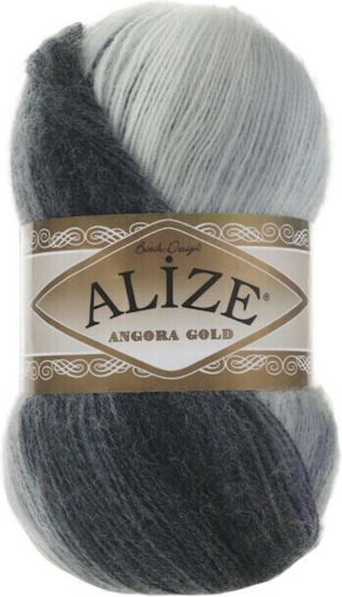 Alize Ombre Mixed Knitting Yarn 100m 550g ALIZE ANGORA GOLD BATIK 1900