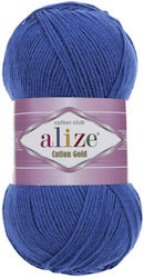 Alize Νήμα Πλεξίματος Βαμβακερό Μπλε 330m 100gr