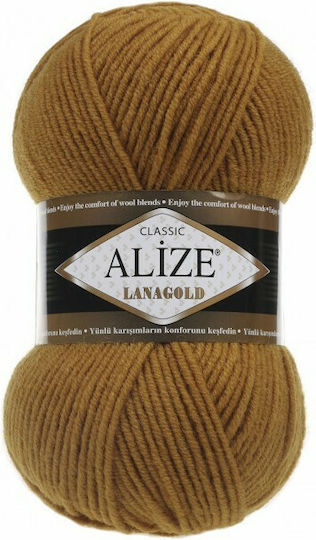 Alize Νήμα Πλεξίματος Ακρυλικό Καφέ 240m 100gr