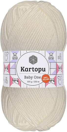 Kartopu Acrilyc Knitting Yarn Beige 250m 100gr