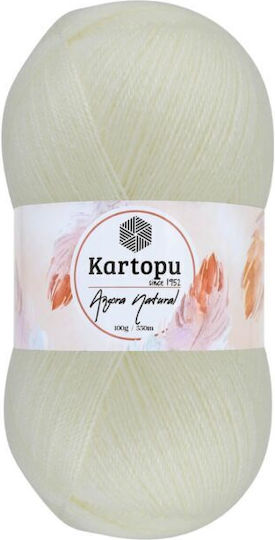 Kartopu Strickgarn Acrilyc Beige 550m 100gr