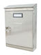 Ibfm Γραμματοκιβώτιο Inox σε Λευκό Χρώμα 22x7.5x32cm