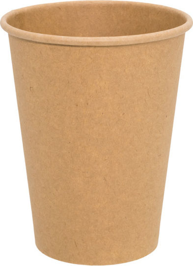 Intertan Disposable Cup Paper Beige 420ml 50pcs