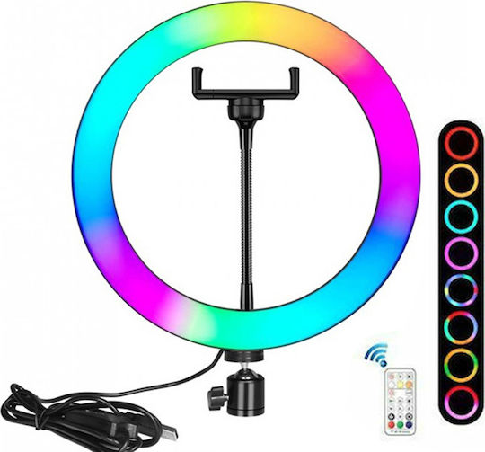 RGB Ring Light 30cm με Βάση για Κινητό