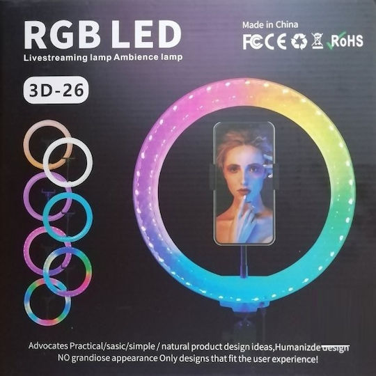 3D-26 03004 RGB 50CL RGB Ring Light 26cm with Mobile Phone Holder