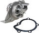 NTY Car Water Pump for Peugeot 306 / 406 / 605 / 806 Fiat Ulysse Citroen Evasion / Xantia / XM / Xsara / ZX Lancia Zeta