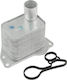 NTY Car Oil Radiator for Opel Astra / Corsa / Meriva