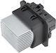 NTY Rezistor Ventilator Auto pentru Peugeot 508 Citroen C4