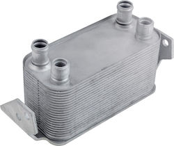 NTY Car Engine Oil Radiator for Land Rover Range Rover / Range Rover Sport NTY Car Engine Oil Radiator for Land Rover Range Rover / Range Rover Sport