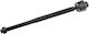 NTY Car Sway Bar for Chevrolet Avalanche / Colorado / Silverado / Suburban / Tahoe Ford Sierra SDK-CH-054