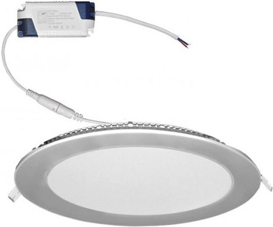 Vito Στρογγυλό Χωνευτό LED Panel 18W με Ψυχρό Λευκό Φως 6000K
