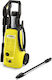 Karcher K4 Universal Edition Pressure Washer Electric with Pressure 130bar
